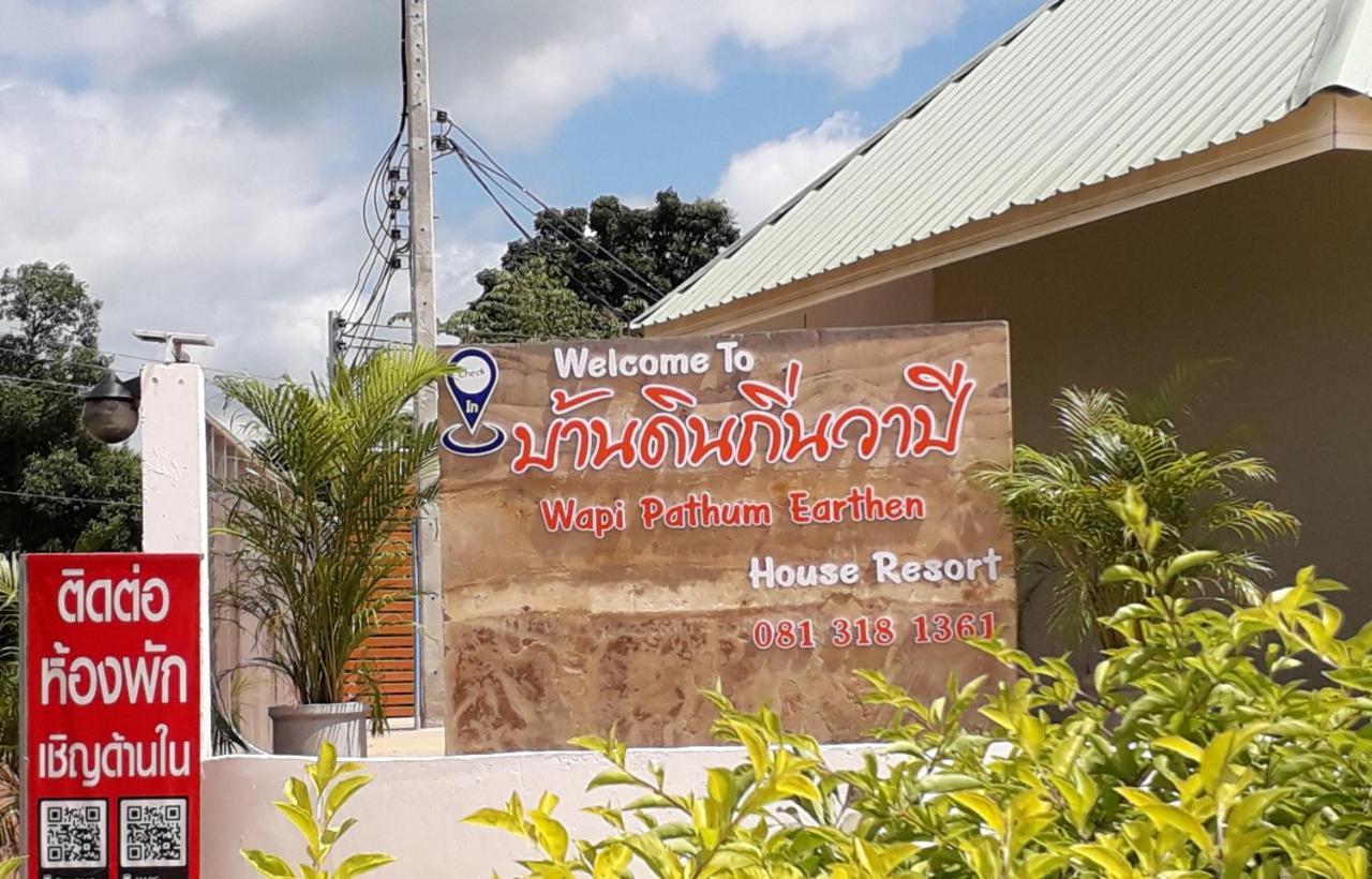Ferienwohnung Wapipathum Earthen House Ban Na Lao Exterior foto