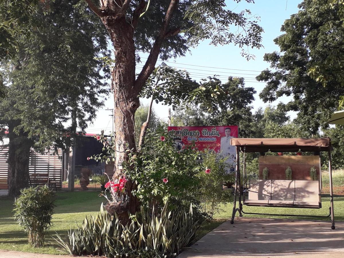 Ferienwohnung Wapipathum Earthen House Ban Na Lao Exterior foto